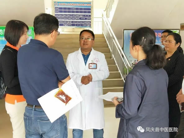 省市卫计委领导到凤庆县进行健康扶贫及医联体建设工作调研(图6)