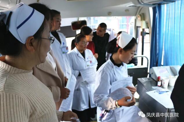 爱心传递、生命接力、天使在行动——凤庆县中医医院无偿献血活动纪实(图5)